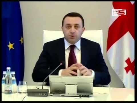 ოთარ დანელია: „მანდარინის მოსავალი და მასზე მოთხოვნა გაიზარდა“