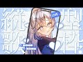 【深夜歌雜】🎤 #直式直播 #shorts 【白月心宿】