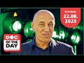 Professor jim alkhalili unlocks computer science history doc of the day