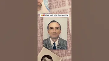 برنامج يجعل ملامح الصور تتحرك 