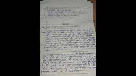 BHIE 141 Ignou Solved Assignment