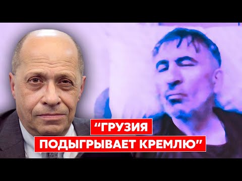 Экс-замминистра иностранных дел