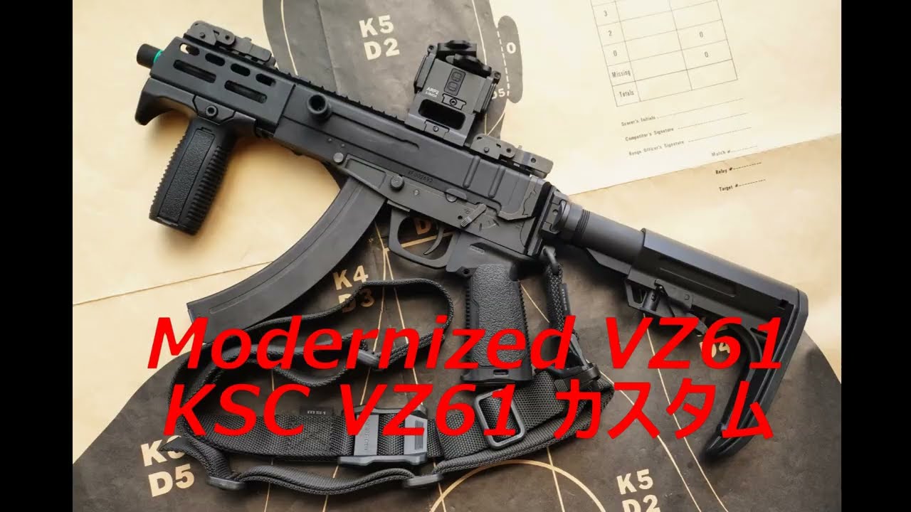 カスタムガン コンテスト 2025 エントリー作品