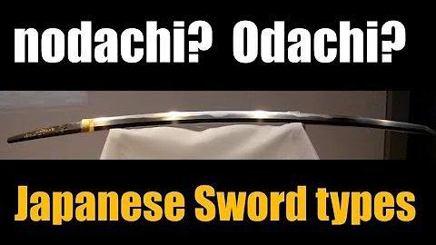 O que é Katana japonesa?