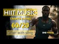 HIIT Timer 60/20 – Tabata Workout Music Timer 60/20 | High-Intensity Interval Training