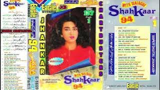 EAGLE JHANKAR Vol 137 Part 1, SHAHKAAR 94 WITH DIALOGUES.