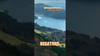 Kagamatake Ropeway, Hakone Japan