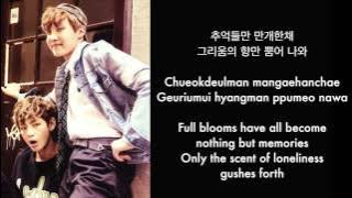V & J-Hope (BTS) – Hug Me (안아줘) Lyrics [Han/Rom/Eng Sub]