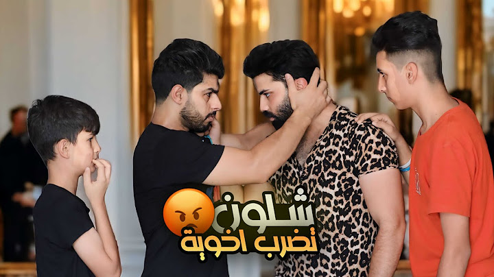 فلم البطولة النهائية | الجزء الثاني | اكشن رياضي _ دراما | عمار ماهر
