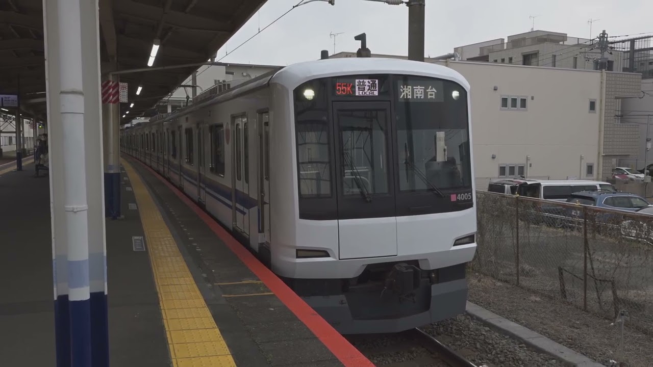 新幹線デザインラッピングトレイン】東急5050系4000番台4105F 普通