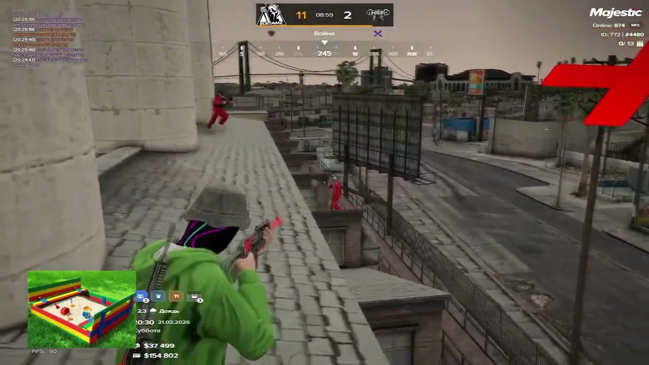 Ну короче 360 фпс асмр тулево | Песочные x Unticvare