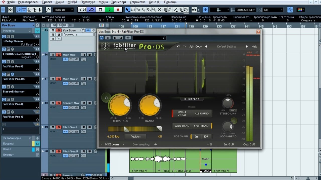 Mixing Death Metal Vocals [Mixing tips and tricks] YouTube