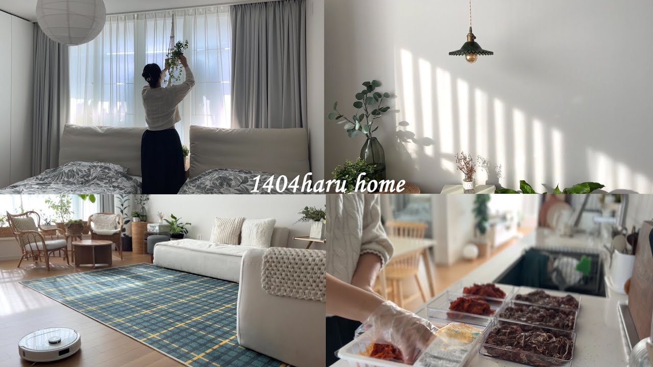 SUB) 단정한 집이 주는 편안함ㅣ조금 천천히,느린 살림｜굴솥밥ㅣ살림브이로그