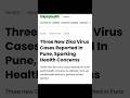 पुणे में मिले तीन नए जीका virus cases