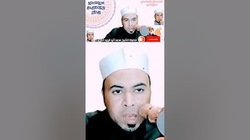 تلاوة مباركة برواية قنبل عن إبن كثير المكي ■ #فضيلة_الشيخ محمد أبواليزيد المصري ❤️نرجوا دعمنا ❤️❤️🧡
