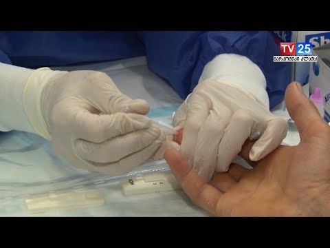 ნულოვანი ტუბერკულოზის ინიციატივის ფარგლებში უფასო გამოკვლევები დაიწყო