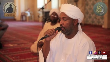 6️⃣ لا يُكلف الله نفساً إلا وسعها | اواخر سورة البقرة | روائع الشيخ الزين