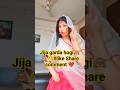 🙈Jija garda hoi🤣🤣#dance #shortvideo #trending #song#ytshorts#Bhojpurihitsong#shikhaofficial2m