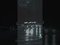 يلا نغني أدهم نابلسي هو الحب لما بتغيب عن وعيك وتعمل اشياء مش طبعك   97