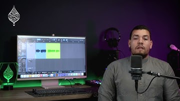 تلاوة خاشعة من أواخر سورة الأنبياء بصوت حسام الدين عبادي