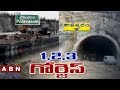 Polavaram, Kaleshwaram to be 'Three Gorges Dam' of Telugus