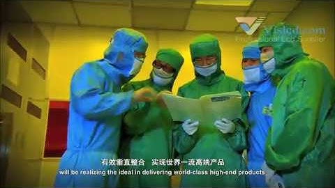 Official Video of TFT-LCD Original Supplier-Century Technology (Shenzhen) Co., Ltd(CTC)