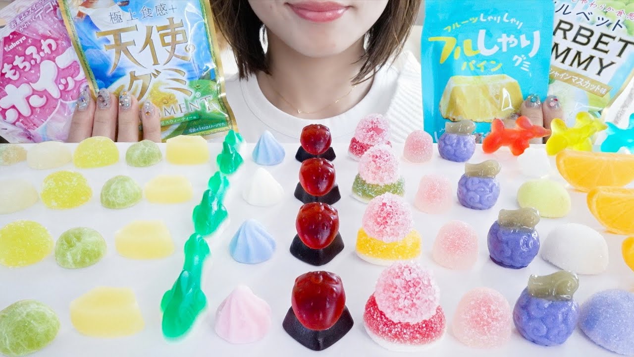 【咀嚼音】話題の新作グミが今回もすごすぎて感動！！！【ASMR/EATINGSOUNDS】