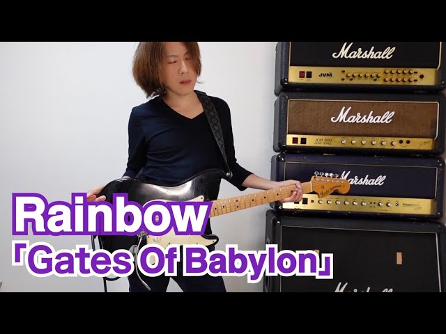 Rainbow - Gates Of Babylon （Guitar cover with love to MR.Ritchie