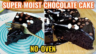 No bake chocolate cake | steamed moist