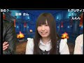 爆笑する飯田里穂と鈴木愛奈