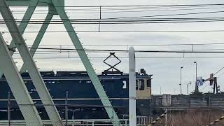 1091レ〜4097レ千葉貨物EF65PF原色2085号機