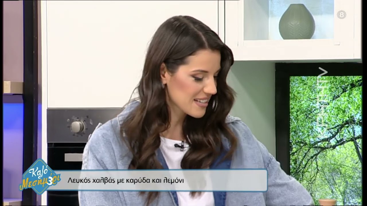 Λευκός χαλβάς με καρύδα και λεμόνι