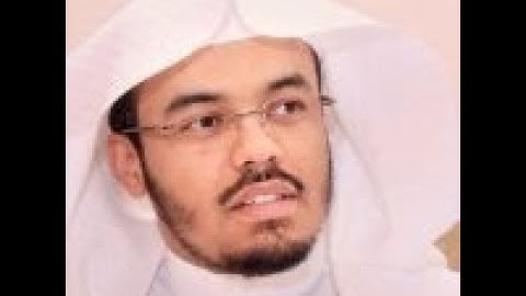 سورة البقرة كاملة الشيخ ياسر الدوسري برواية حفص عن عاصم