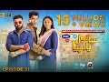 Sanwal Yaar Piya Episode 31 [Eng Sub] Präsentiert von Hello Hair – Master Paints & Ujooba Beauty ...