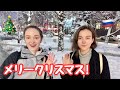 【特集🎄】姉妹で雪まみれの故郷をお届け！