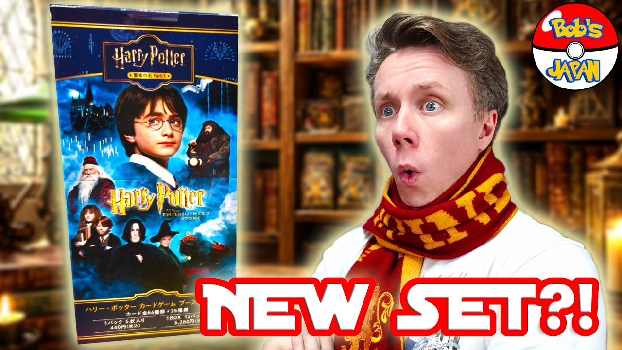 ハリーポッター　カード　８パックセット　トレカ　エボリューション PANINI Harry Potter Evolution Trading Cards Booster【製品情報