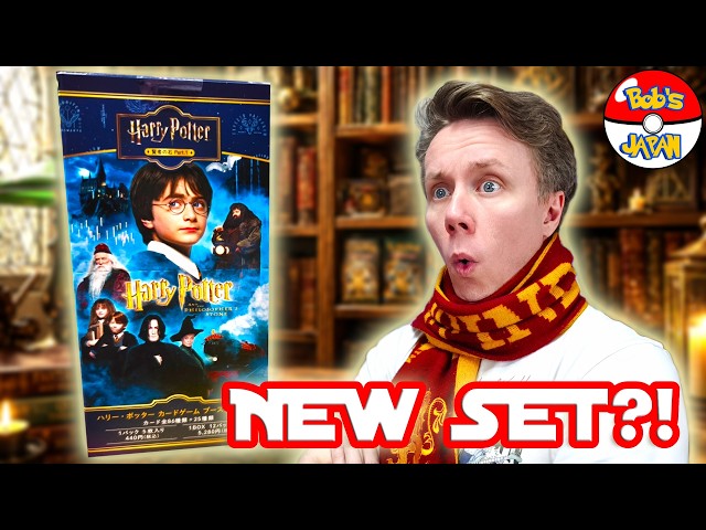 NEW Harry Potter TCG Opening (Japan Release!) 12 Pack Booster Box