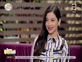 إنتى الأقوى أغنية قالولى بصى قدامك للمطربه زينه الشاذلى