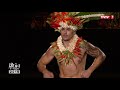 HEIVA I TAHITI 2019  Kevin RICHMOND PUPU TUHAA PAE (3e prix Meilleur danseur)