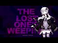 【Yukari Yuzuki】The Lost One's Weeping【VOCALOID3カバー】
