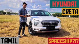 Hyundai Creta - Most Futuristic Compact SUV?!?!? | PoV Drive? |2020 Review | The Gear Shifters