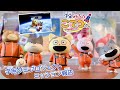 【こてつくん】こてつくん、成層圏へ！ 宇宙グミプロジェクト：ミッション報告動画