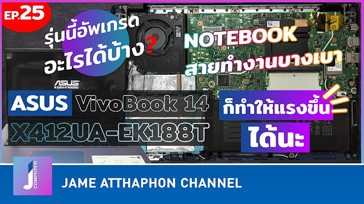 Asus vivobook flip notebook tp410ua-ec424t w เพ ม ssd