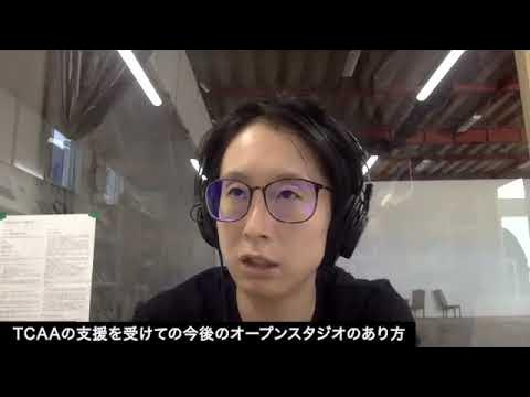 Tokyo Contemporary Art Award 2021-2023 受賞者インタビュー（志賀理江子）