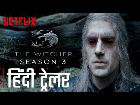 The Witcher 3 | Official Trailer | The Witcher Season 3 Web Series Release Date Update | Netflix