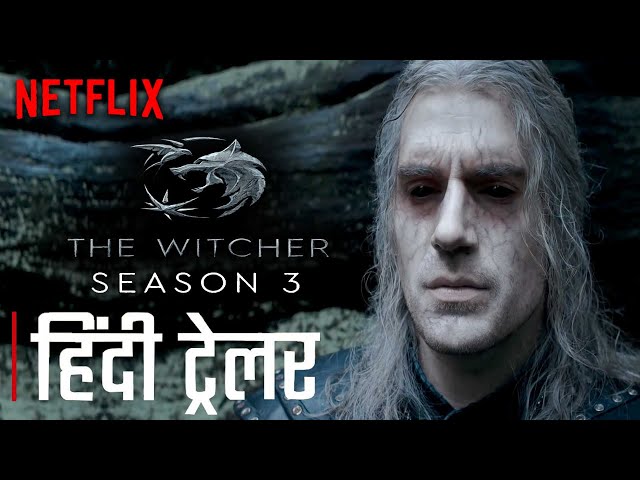The Witcher 3 temporada #youcine #trailer #tiktokpromote #sériesparaas