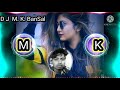 Pagal banaibe ka re song khesari lal yadav dj mkbansal