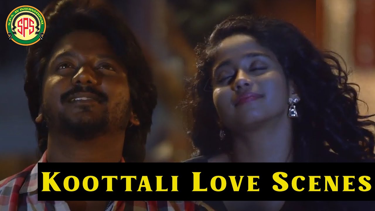 Koottali Love Scenes Compilation | SK Mathi | Sathish | Krisha Kurup