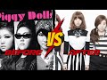 Где они сейчас? Женская Plus Size kpop группа Piggy Dolls, которая внезапно исчезла