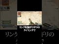 この動画を見てほしい。